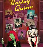 哈莉·奎茵 第二季