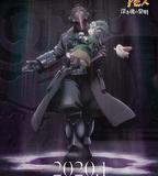 來自深淵：深魂的黎明