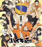 排球少年 第四季 Part.2