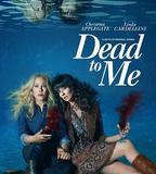 麻木不仁 第二季