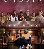 古宅老友記 第二季