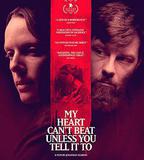 我的心跳你做主