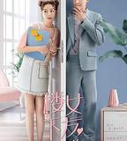 樓下女友請簽收