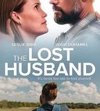 失去的丈夫