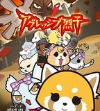 職場小烈 第三季