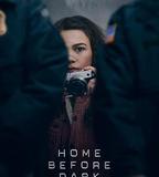 天黑請回家 第一季