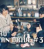 佐藤健的無計劃之旅