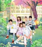 致我們甜甜的小美滿