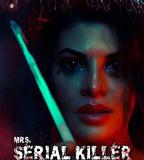 連環殺手夫人