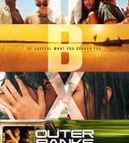 外灘探祕 第一季