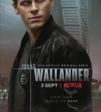 青年維蘭德 第一季