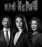 壞帳銀行 第二季