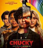 鬼娃恰吉 第一季