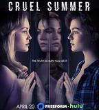 殘酷夏天 第一季