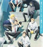 2.43 清陰高校男子排球部