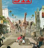 緊急呼救 第五季