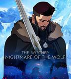 獵魔人：狼之噩夢