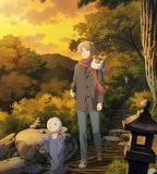 夏目友人帳：石起和可疑來訪者