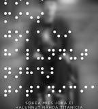 一個不願觀看《鐵達尼號》的盲人