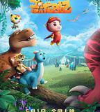 豬豬俠大電影·恐龍日記