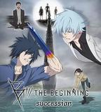 B：彼之初 繼承