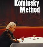 柯明斯基理論 第三季