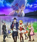 因爲不是真正的夥伴而被逐出勇者隊伍，流落到邊境展開慢活人生