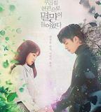 某天，滅亡從我家玄關進來了