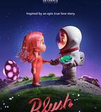 在星際間遇見你