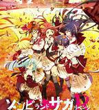 佐賀偶像是傳奇 捲土重來