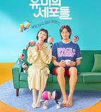 柔美的細胞小將