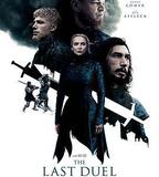 最後的決鬥