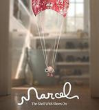 穿著鞋子的貝殼馬塞爾