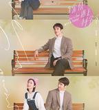 當愛情遇上科學家