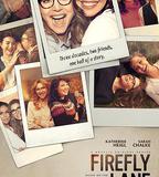 螢火蟲小巷 第一季