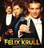 大騙子克魯爾的自白