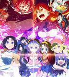 小林家的龍女僕S