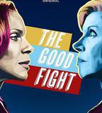 傲骨之戰 第五季