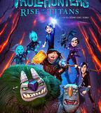 巨怪獵人：泰坦的覺醒