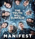 命運航班 第三季