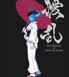 擾亂 The Princess of Snow and Blood