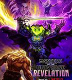 宇宙巨人希曼：啓示錄 第一季