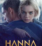 漢娜 第三季