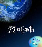 22對決地球