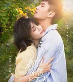 我的鄰居長不大