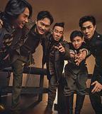 我們的滾燙人生