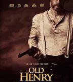 老亨利