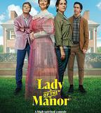 莊園夫人