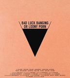 倒黴性愛，發狂黃片