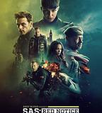 特種空勤團：紅色通緝令